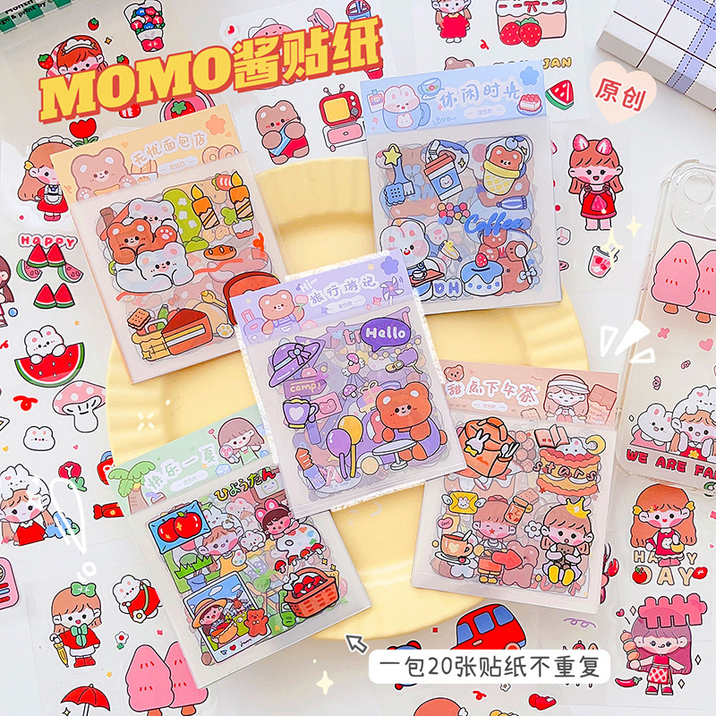 พร้อมส่ง (20แผ่น)สติ๊กเกอร์ สติ๊กเกอร์ตกแต่ง DIY  สติ๊กเกอร์ไดคัท ลายน่ารัก