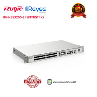 SWITCH (สวิตซ์) Reyee รุ่น RG-NBS3200-24SFP/8GT4XS 24-Port