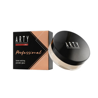 ARTY PROFESSIONAL LOOSE SETTING POWDER GLOW PO สีชมพู