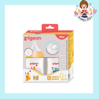 Pigeon พีเจ้น ขวดนมสีชมมัมเลิฟ ขนาด 5 ออนซ์/160 ml.+จุกซอฟทัช พลัส SS