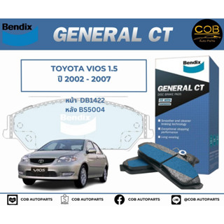 BENDIX GCT ผ้าเบรค (หน้า-หลัง) Toyota Vios 1.5 ปี 2002-2007  โตโยต้า วีออส