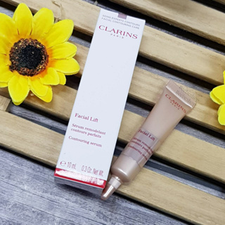 Clarins Facial Lift  Contouring Serum 10ml ผลิต 08/2022