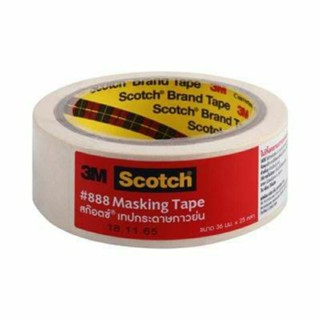 3M Scotch สก๊อตเทปกระดาษกาวย่น ขนาด36มม×20หลา