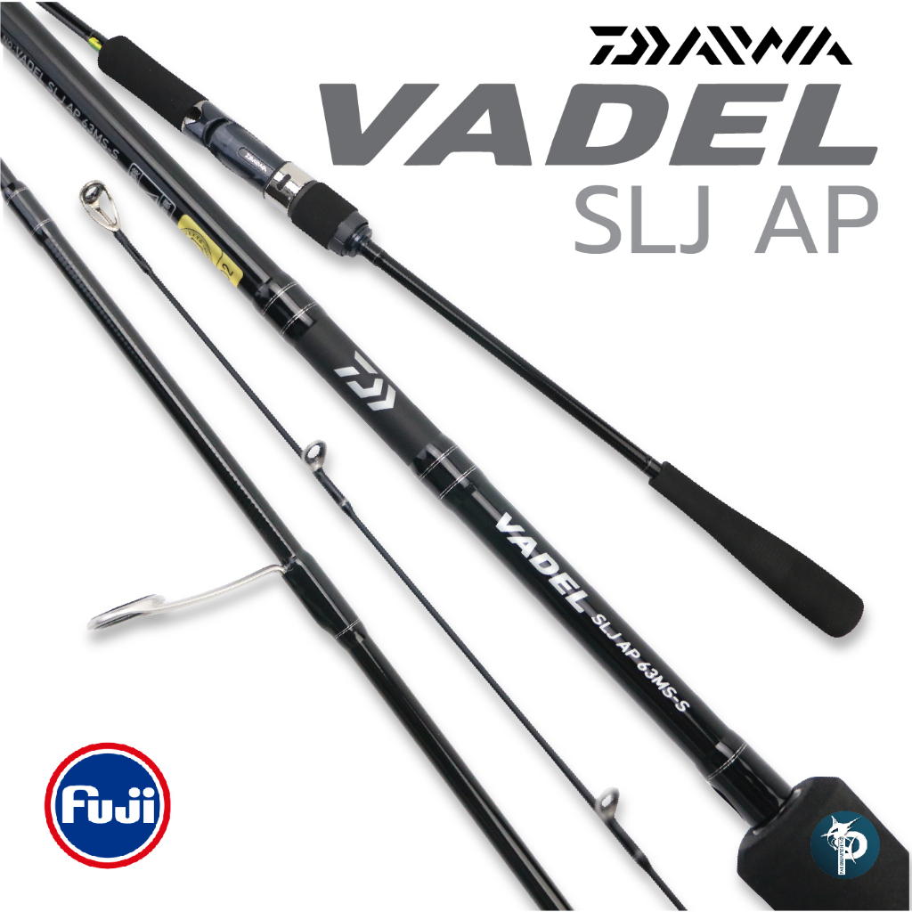 คันเบ็ด DAIWA VADEL SLJ AP(สองท่อน)