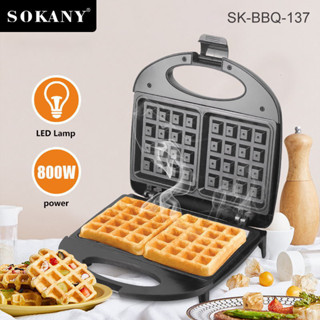 SOKANY เครื่องทำวาฟเฟิล 800W เตาวาฟเฟิล ขนมรังผึ้ง เครื่องทํา waffle Maker เครื่องทำขนมรังผึ้ง ครอฟเฟิล รุ่น SK-BBQ-137