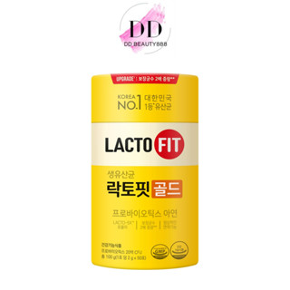 LACTOFIT LACTO-5X แลคโตฟิต โพรไบโอติกส์ ปรับสมดุลลำไส้ (1 กระปุก มี 50 ซอง)