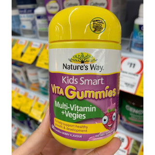 Nature’s way multi + veggie kids gummies  60 กัมมี่