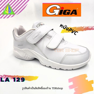 GIGA รุ่น LA129 รองเท้าผ้าใบ รองเท้าผ้าใบ ใส่ทำงาน Sneaker ผู้หญิง สีขาว แบบแปะเทป เทปกาวตีนตุ๊กแก ใส่สะดวกสบาย ทนน้ำ
