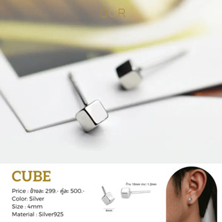 Our XX Cube ต่างหูเจาะ วัสดุไทเทเนียมเกรดเครื่องมือแพทย์