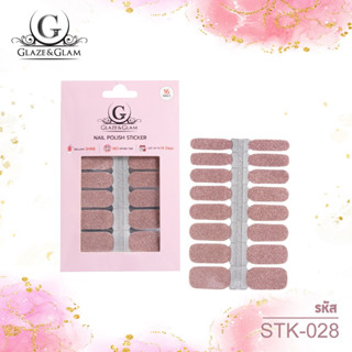 [ New ] GLAZE &amp; GLAM ยาทาเล็บแบบแผ่นสติกเกอร์ สติกเกอร์ติดเล็บ NAIL POLISH STICKER / STK-028 / 16 PCS