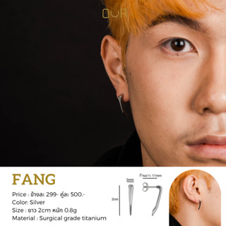 Our XX Fang ต่างหูเจาะ วัสดุไทเทเนียมเกรดเครื่องมือแพทย์