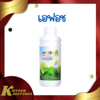 เอฟอช 1 ลิตร สารจับใบชนิดพิเศษคุณภาพสูงใช้ได้กับทุกพืช พืชสวนพืชไร่นาข้าว