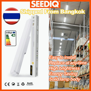 LED Long Ceiling Light โคมไฟเพดาน 200 600 900 Led Light tube โคมไฟภายใน โคมไฟทางเดิน โคมไฟห้อง โคมไฟคลังสินค้า ไฟประตู