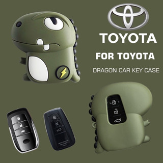 เคสกุญแจรีโมทรถยนต์ ลายไดโนเสาร์ สำหรับ Toyota Honda Mazda