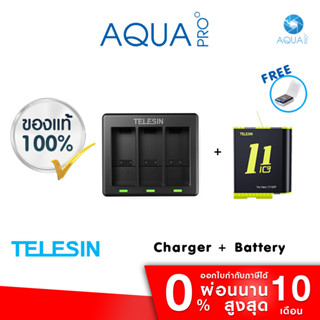 GoPro 11 / 10 / 9 Telesin Charger + Battery แท่นชาร์จ ที่ชาร์จ + แบตเตอร์รี่