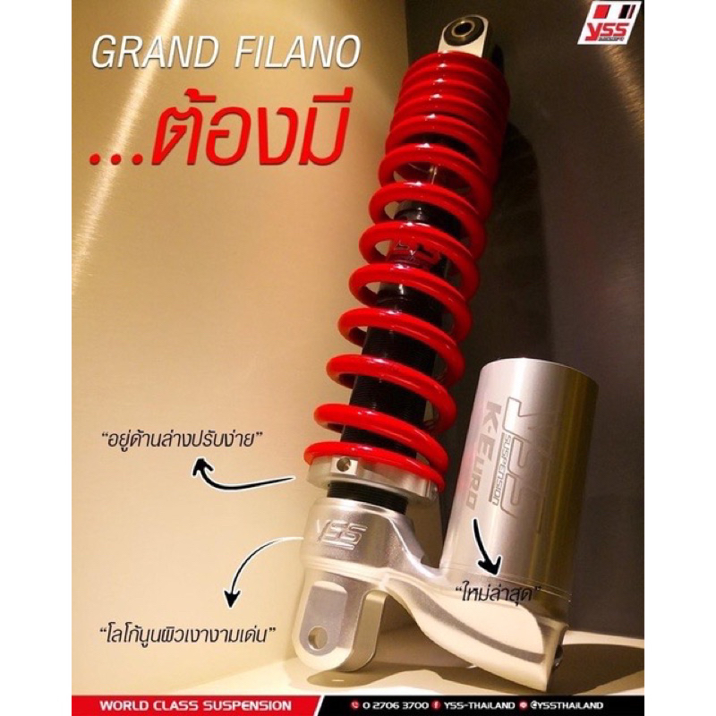 YSS แท้ รุ่นK euro สำหรับGrand filano รถปี2014-2022 เเละปี คศ.2023-2025 กระบอกตั้ง ขนาด315มม.เลือกตามปี ที่ระบุ