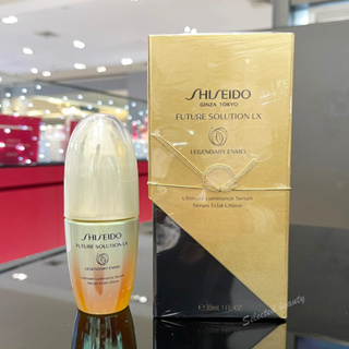 Shiseido Future Solution LX ultimate luminance serum 30ml (ผลิต 2022)