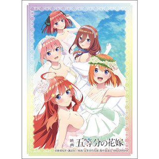 Bushiroad Sleeve HG Vol.3714 Movie The Quintessential Quintuplets [Bride Group] Ver.