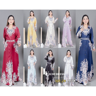 ชุดเดรส รุ่น 141-2 LUXURY DRESS