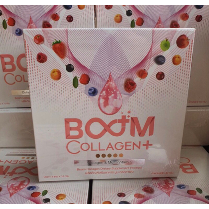 ❤️ พร้อมส่ง คอลลาเจน ราคาพิเศษสุดๆ  Exp 10/26