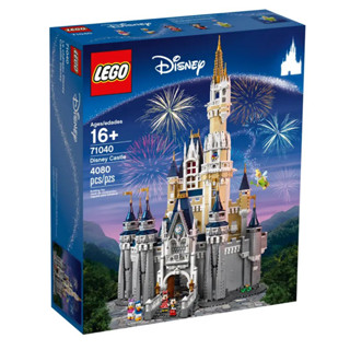 LEGO 71040 The Disney Castle ทางร้านจำหน่ายสินค้าแท้เท่านั้น