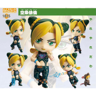 Nendoroid Jolyne Cujoh  หลุดจอง