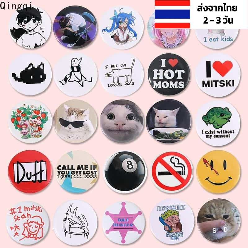 เข็มกลัดทรงกลม การ์ตูนน่ารัก แมว เหมียว ร้านไทย