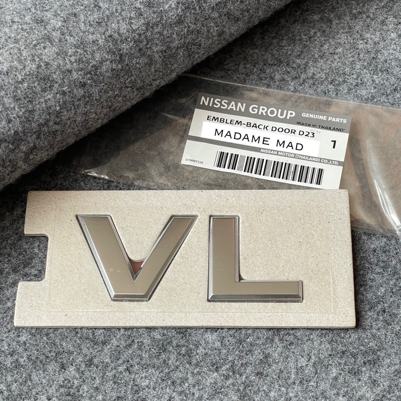 แท้ศูนย์ 💯% โลโก้ VL Nissan Navara NP300 ขนาด 9x3.5cm (AYE-93496-4JA0B)