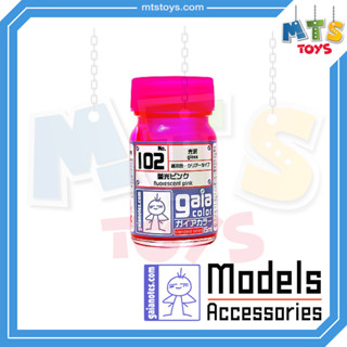 **MTS Toys**Gaianotes : Gaia Color Gloss No. 102 Fluorescent Pink 15 ml