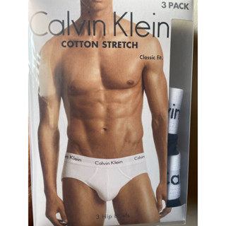 กางเกงชั้นใน Calvin Klein Cotton Stretch hip brief กางเกงในชายคาลวินไคล์ (ขายแยกตัว สองตัวยกกล่อง)