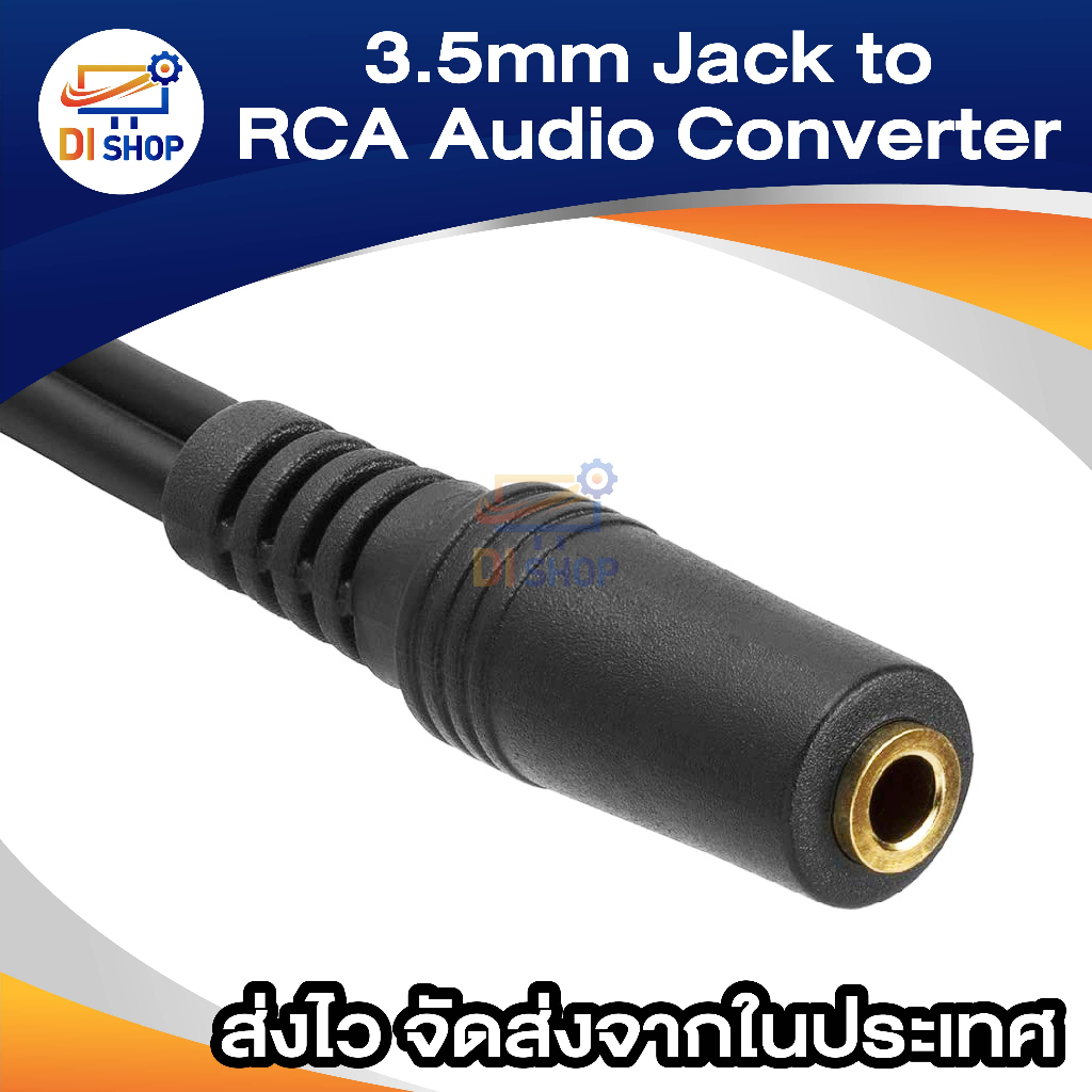 3.5Mm Stereo Audio Female Jack To 2 Rca Male Socket To Headphone Cable