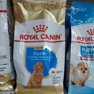 Royal Canin Puppy Poidle