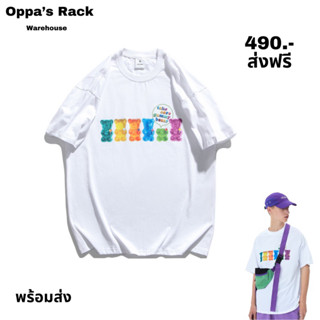 เสื้อยืดสีขาวสกรีนลายเยลลี่