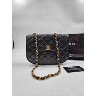 Chanel vintage halfmoon cc twotone flap bag