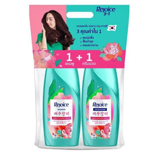 (แพ็คคู่ แชมพู+ครีมนวด) Rejoice 3 in 1 KOREAN JEJU ROSE EDITION (425+410 ml.) รีจอยส์ คอลเลคชั่น กุหลาบเจจู เกาหลี