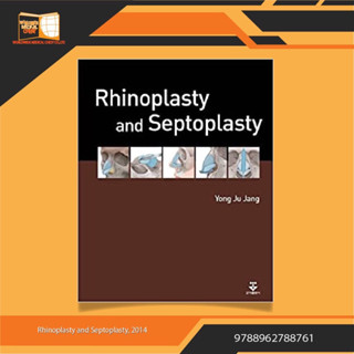 Rhinoplasty and Septoplasty