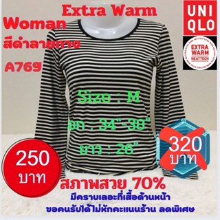 A769 เสื้อฮีทเทคเอ็กซ์ตร้าวอร์มหญิง heattech extra warm woman ยี่ห้อ uniqlo มือ2