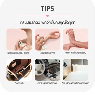 BABY BRIGHT body & hair mist บอดี้แอนด์แฮร์มิส 50ML เบบี้ไบร์ท สเปรย์บำรุงผิวกายและเส้นผม สเปรย์น้ำหอมสำหรับฉีดผมและตัว