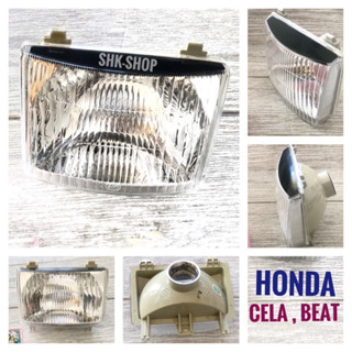 ชุดไฟหน้า HONDA CELA , BEAT    2000-33-00  ไฟหน้า มอเตอร์ไซค์