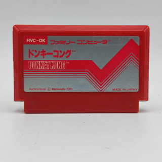 DONKEY KONG [ปกคลื่นหัวใจ] เล่นได้ เทสแล้ว ตลับแท้ Famicom [FC]