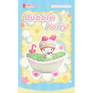 Sanrio Characters: Bubble Party ลิขสิทธิ์แท้ค่าย Lioh Toy