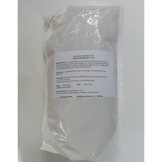 Rose Shower Gel 1000 ml (Refill)
