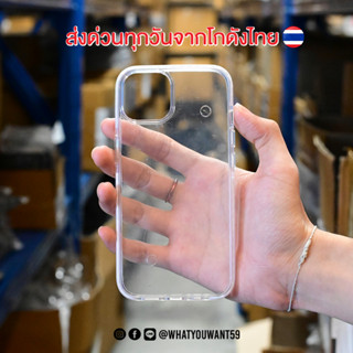 ⚡️ส่งจากไทย⚡️เคสใส อัลตราพรีเมียมกันกระแทกขอบดำ-ขาว เคสไอโฟน IPHONE 14 / 14 PLUS / 14 PRO / 14 PROMAX