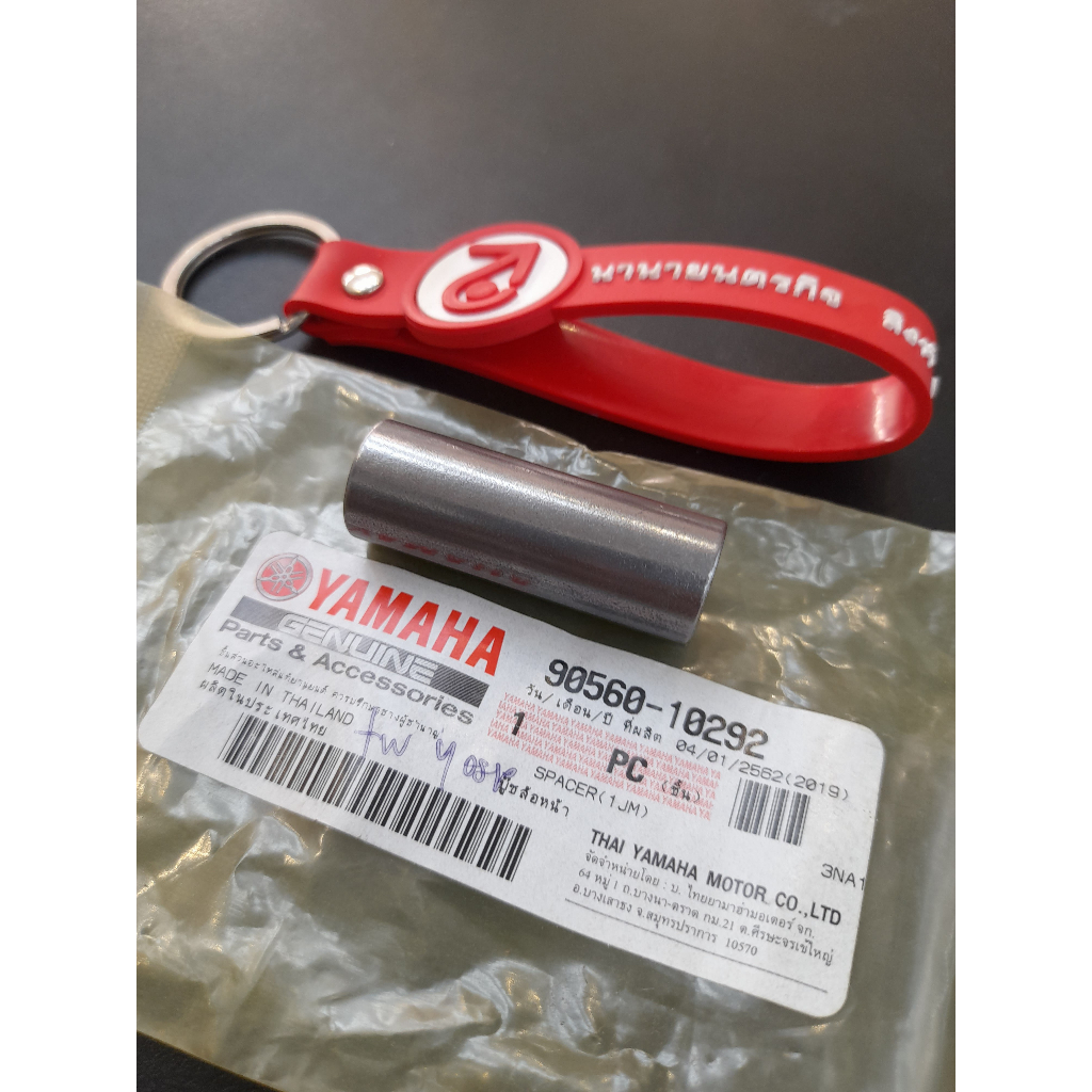 9056010292 บู๊ชล้อหน้า Fino Mio Spark Exciter Nouvo Finn Mio125 GT125 X-1 JR-120 แท้ 90560-10292