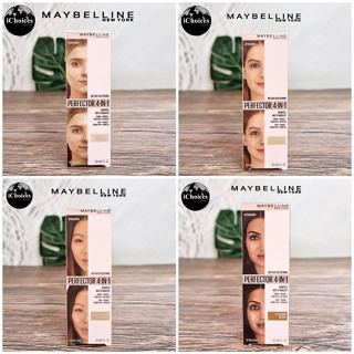 [Maybelline] Instant Age Rewind Perfector 4-In-1 Whipped Matte Makeup 30 ml เมย์เบลลีน แมตต์เมคอัพ เนื้อวิป