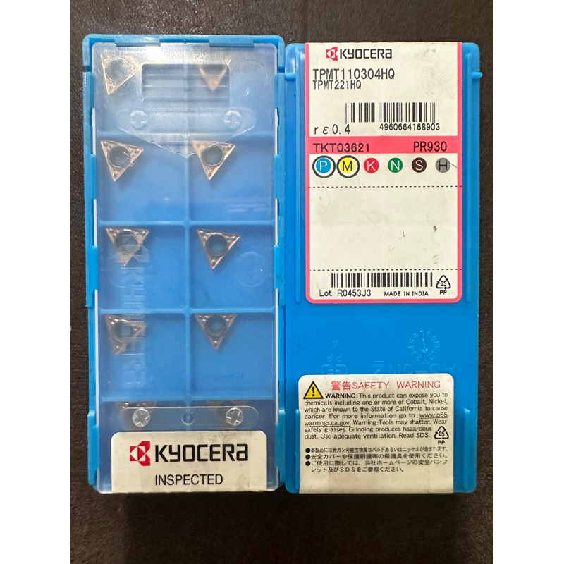 เม็ดมีด INSERTS TPMT11304HQ KYOCERA