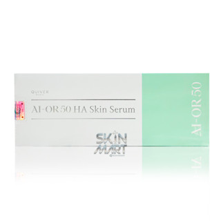 AIRO 50 serum 1 กล่อง 2cc ของแท้ อยไทย