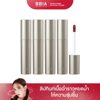 Bbia Rain Tint #เปีย (ลิปทินท์เนื้อฉ่ำวาว)