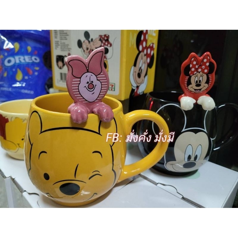 แก้วมัคคิตตี้พร้อมฝา หรือ แก้วมัคบัดดี้+มาพร้อมช้อน ดิสนีย์ Disney #หายาก #พรีเมี่ยมแท้เซเว่น100%