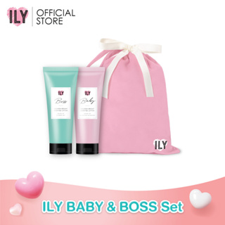 ILY Boss &amp; Baby Set เซ็ตของขวัญไอลี่ โลชั่นน้ำหอม แบบแพ็คคู่ กลิ่นเบบี้ และกลิ่นบอส